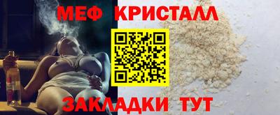 ECSTASY Кулебаки