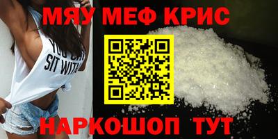 ECSTASY Кулебаки