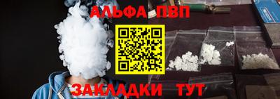 не бодяженный Лесосибирск