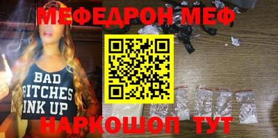 ALPHA PVP Кумертау