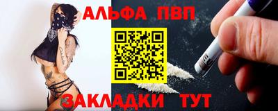 2c-b Кунгур