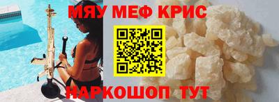 ALPHA PVP Кумертау