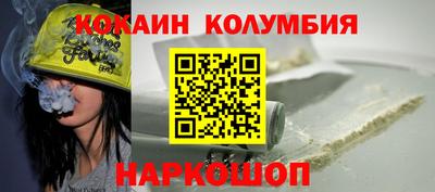 ECSTASY Кулебаки