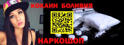 не бодяженный Лесосибирск