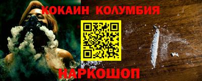 ALPHA PVP Кумертау