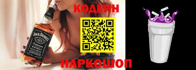 ECSTASY Кулебаки
