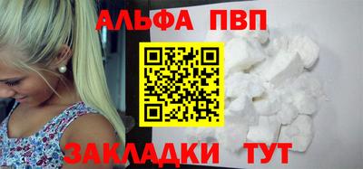 ECSTASY Кулебаки