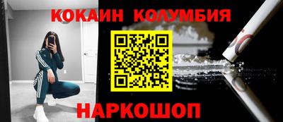 ALPHA PVP Кумертау