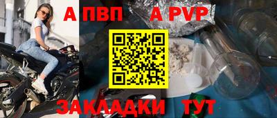 ECSTASY Кулебаки