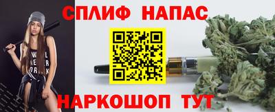 ECSTASY Кулебаки
