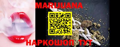 2c-b Кунгур