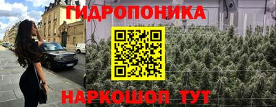 ALPHA PVP Кумертау