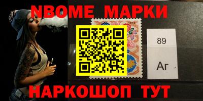 не бодяженный Лесосибирск