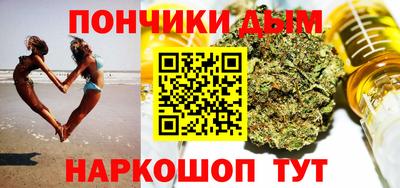ECSTASY Кулебаки