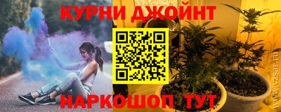 кокаин премиум Ливны