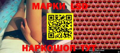 кокаин премиум Ливны