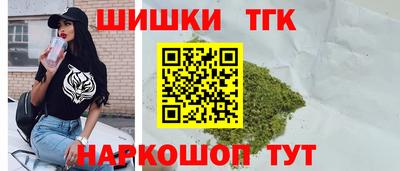 2c-b Кунгур