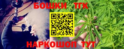 ALPHA PVP Кумертау