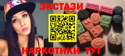 ALPHA PVP Кумертау