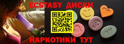 не бодяженный Лесосибирск