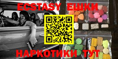 2c-b Кунгур