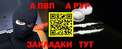 ECSTASY Кулебаки
