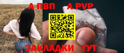 ECSTASY Кулебаки