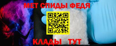 ECSTASY Кулебаки
