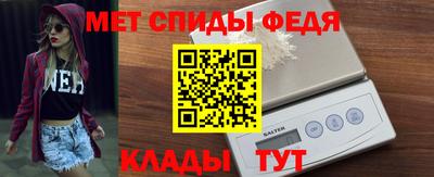 не бодяженный Лесосибирск