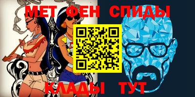 ECSTASY Кулебаки