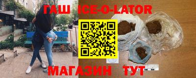 2c-b Кунгур