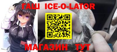 скорость mdpv Ликино-Дулёво