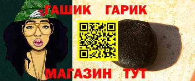 ALPHA PVP Кумертау