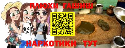 2c-b Кунгур