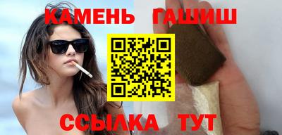 кокаин премиум Ливны
