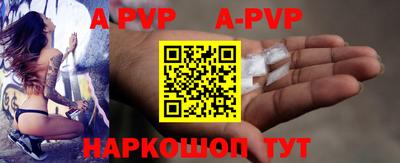 скорость mdpv Ликино-Дулёво